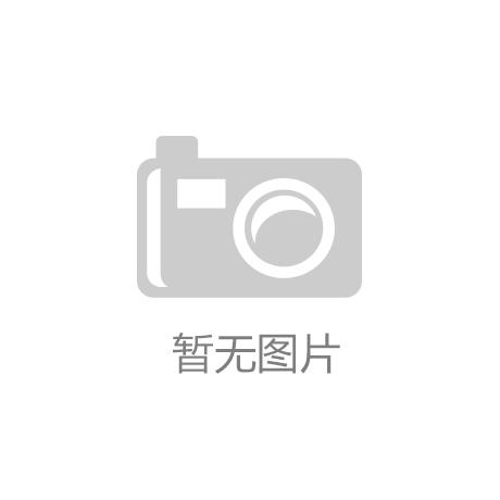 特种涂料